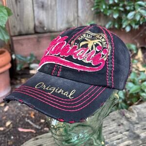 Robin Ruth Hawaii Vintage Faded Distressed Embroidered Adjustable Hat Black